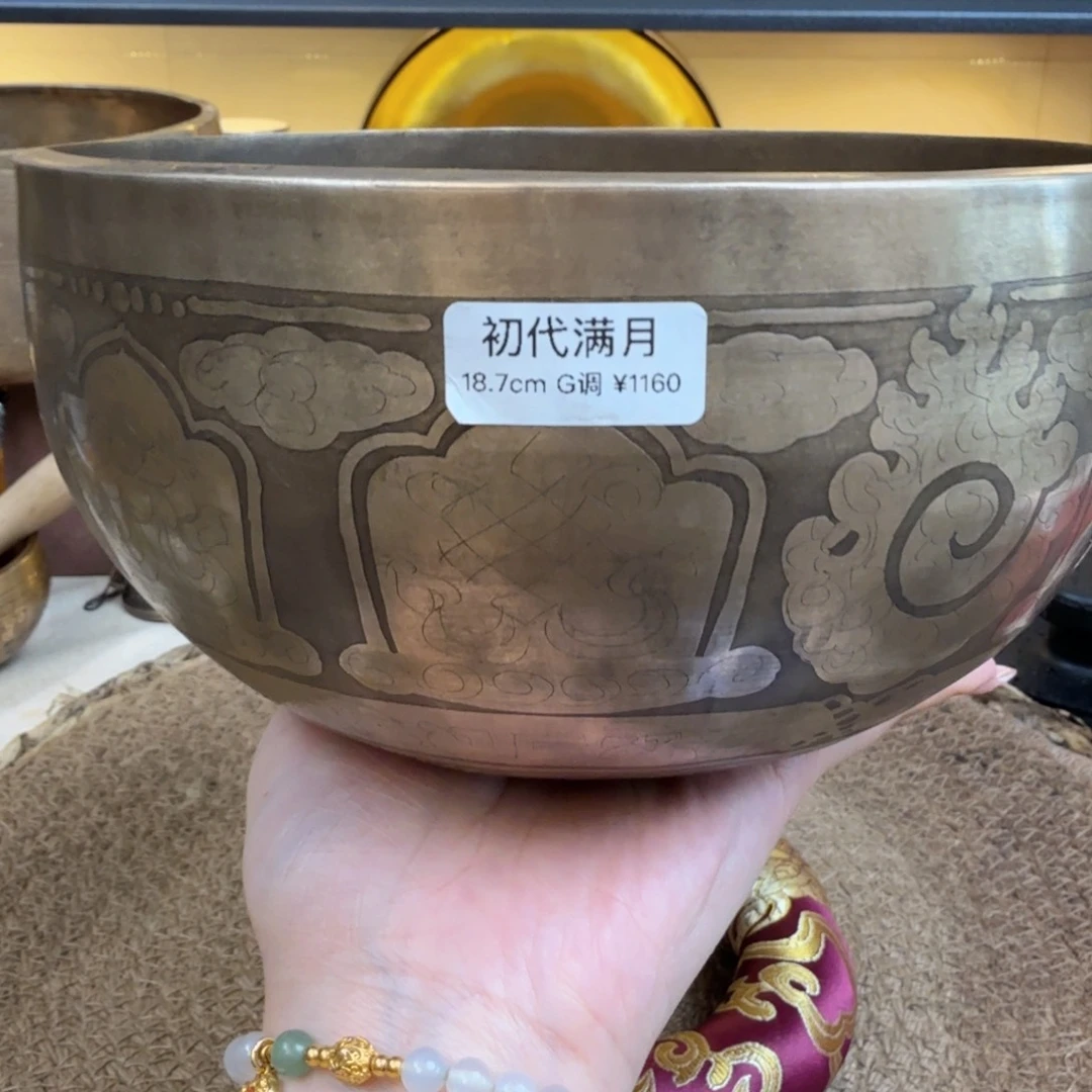 凤*6777888888889888888