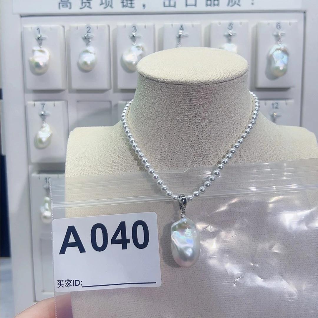 淡水珍珠吊坠(不含链)未镶嵌