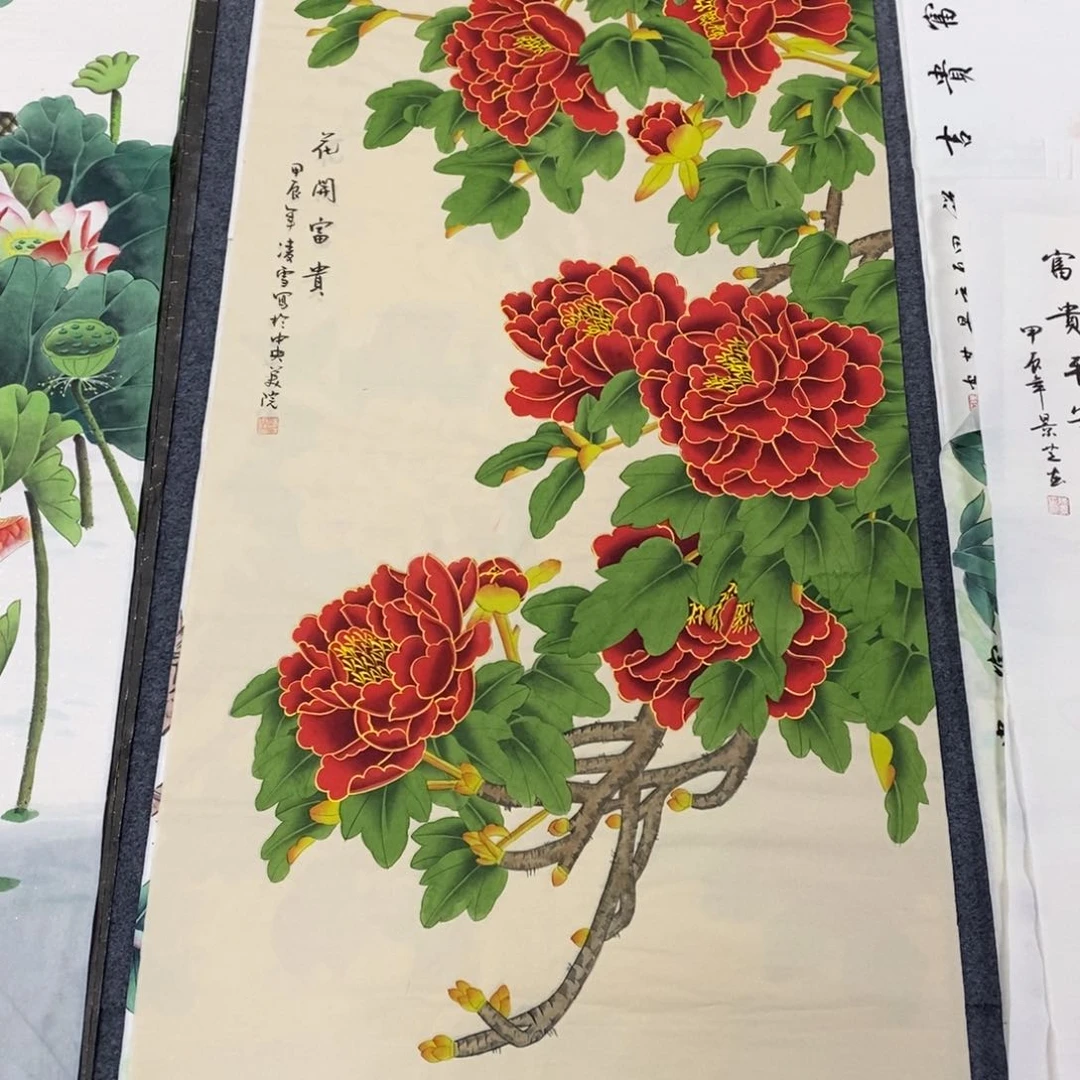 国画140✖️70画画画画画画画画画画画