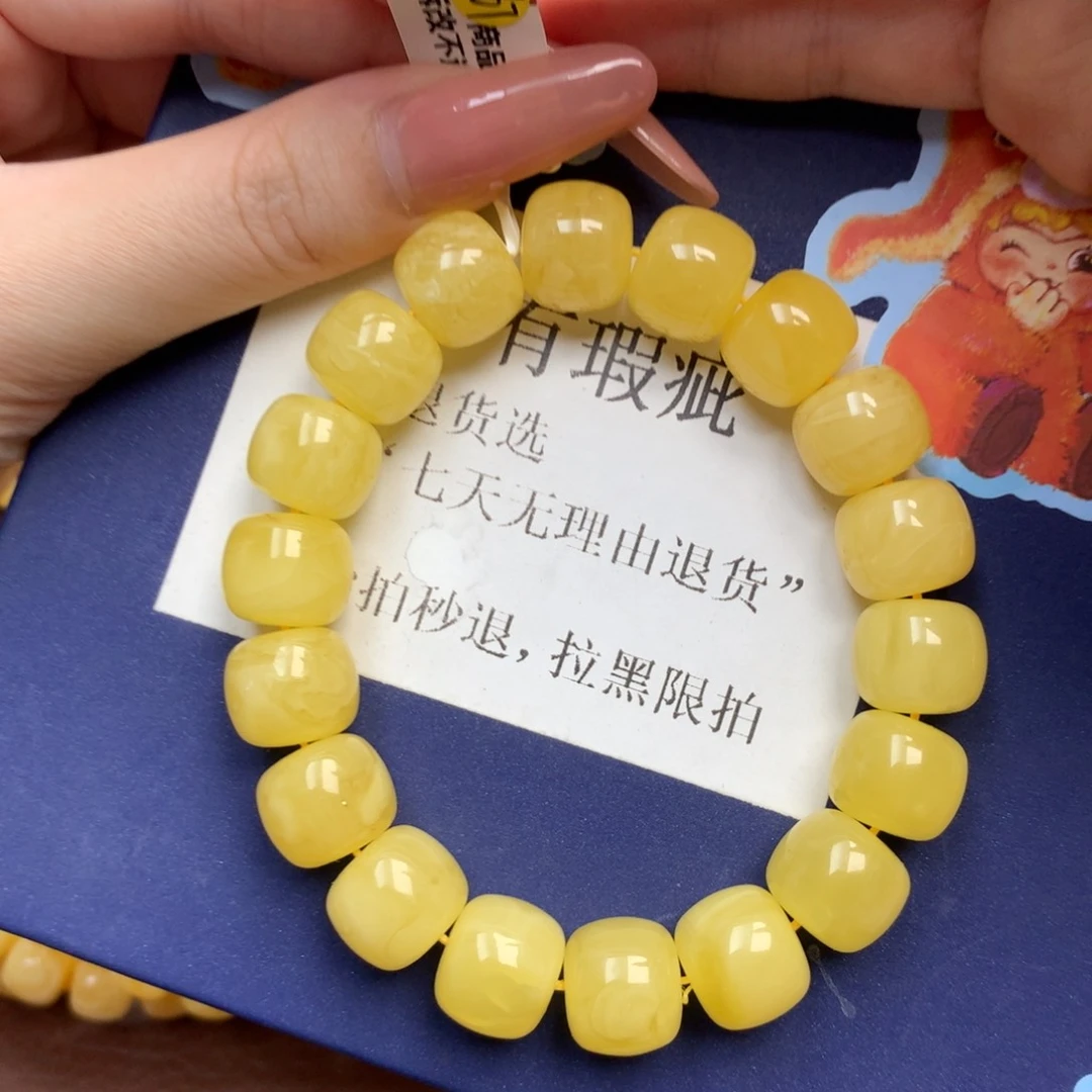 蜜蜡未镶嵌珠宝奇石2