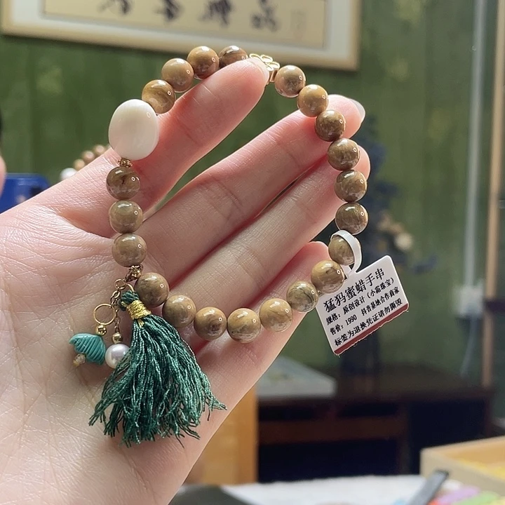 蜜蜡未镶嵌裸石手串