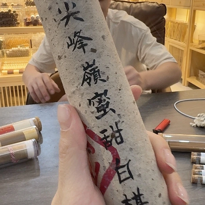 玲珑香阁闪购专用链接