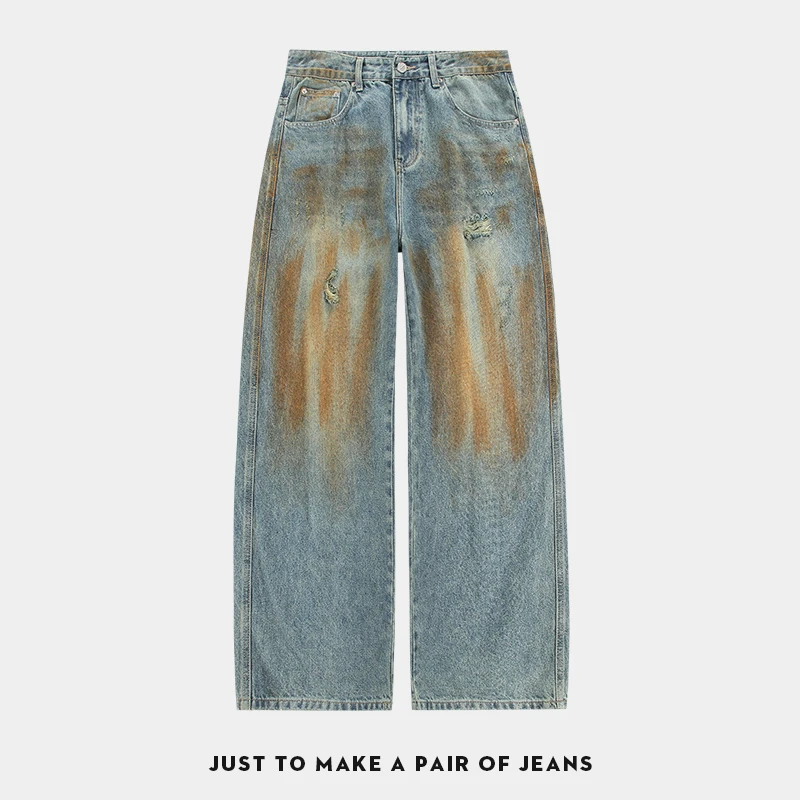 美式高街无弹黄泥染破洞宽松百搭大直筒复古做旧阔腿裤牛仔裤男