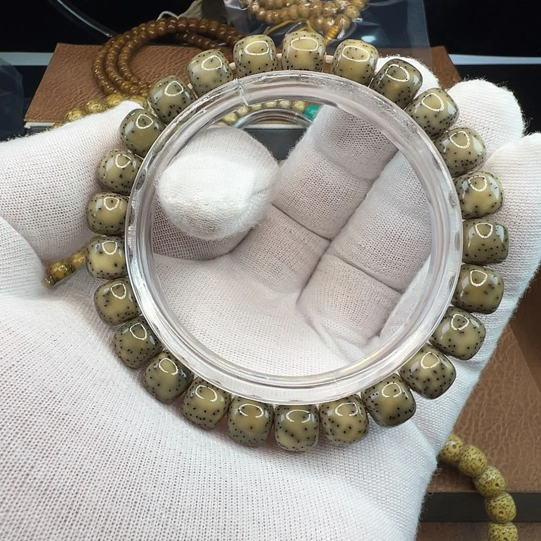 X***X星月菩提手串石玉料9.5×8.5