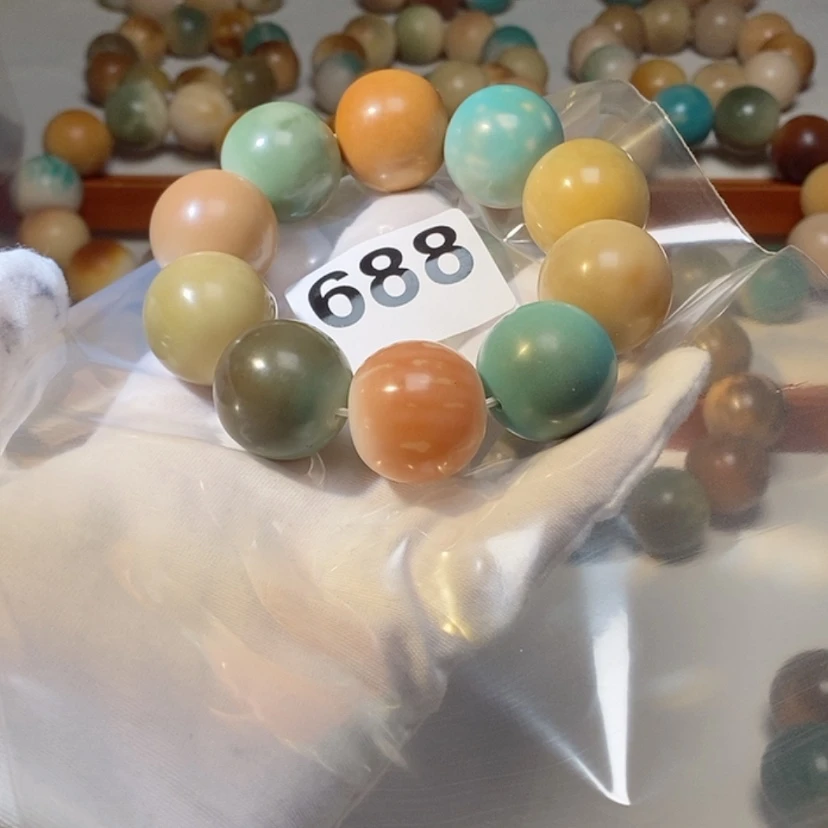 【闪购商品】菩提根/象牙果吊坠是**啊中瑕688