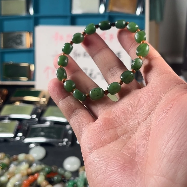 未镶嵌和田玉珠宝半成品