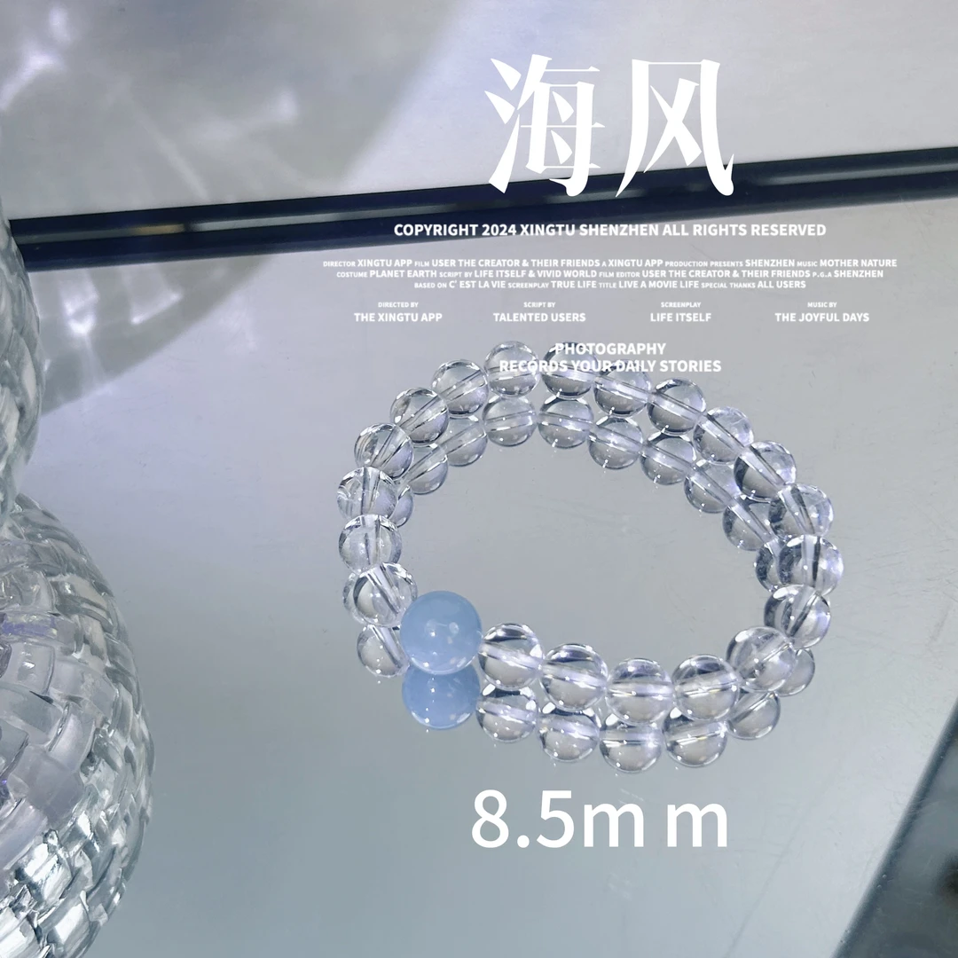【海风】海蓝宝白水水晶手串设计小众素款白色镶嵌设计感