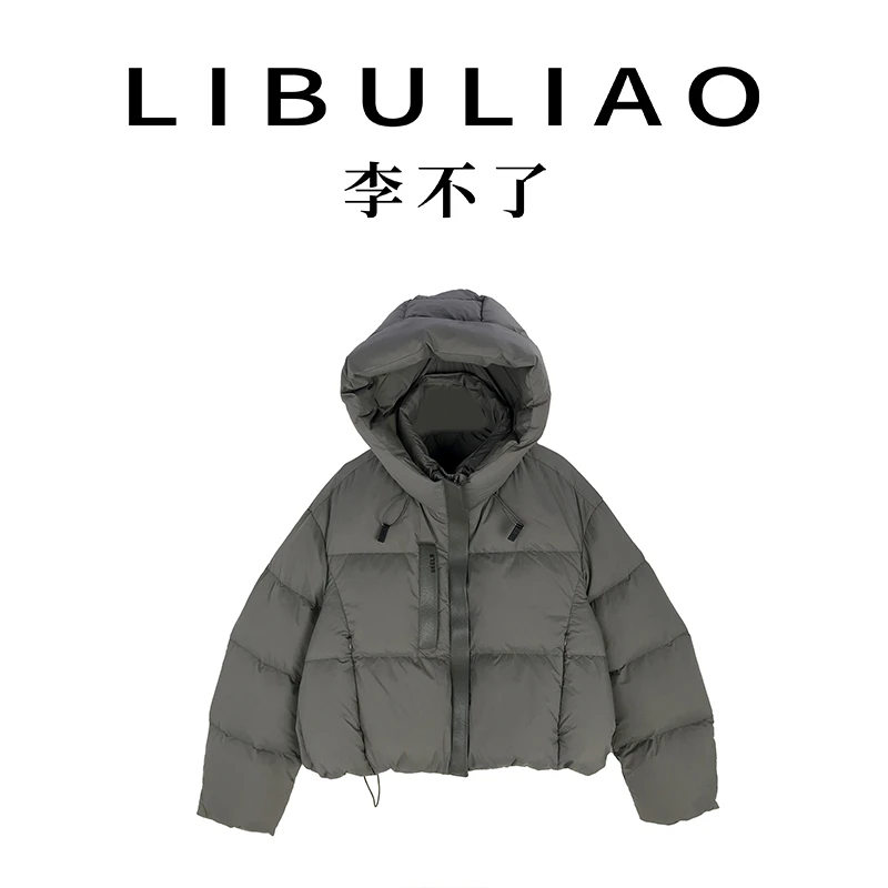 【李不了】设计款泡芙运动休闲羽绒服K245EY9111