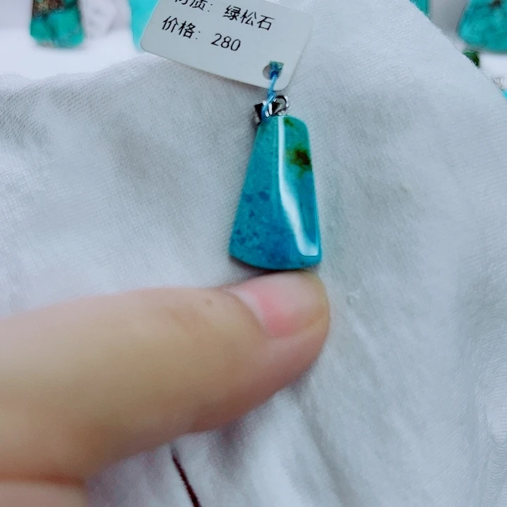 未镶嵌南红玛瑙珠宝奇石