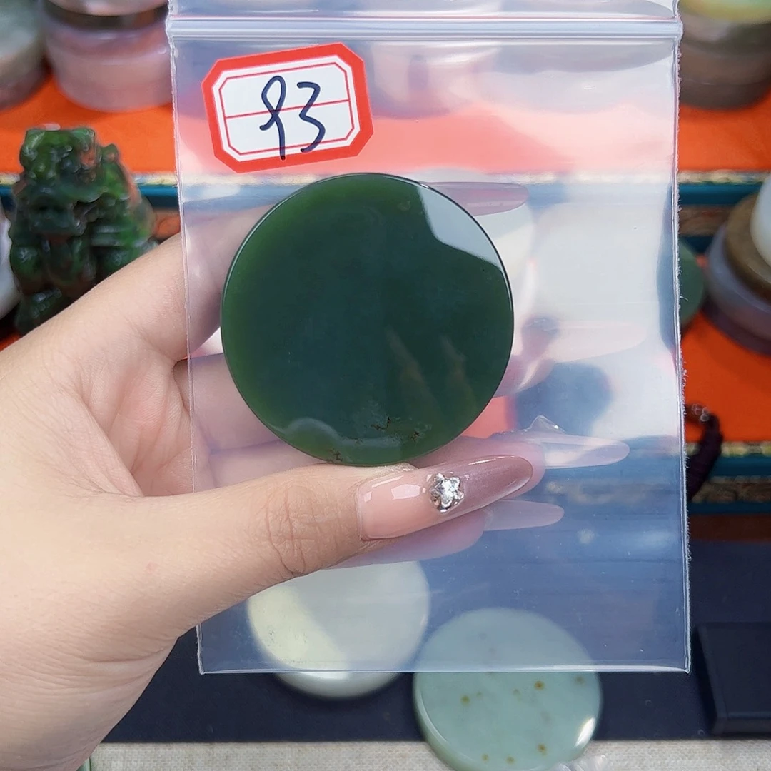 和田玉珠宝半成品未镶嵌