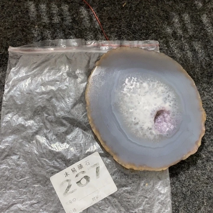 【闪购商品】22475555