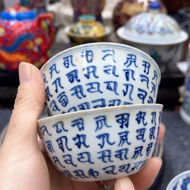 瓷片摆件家居设计风格
