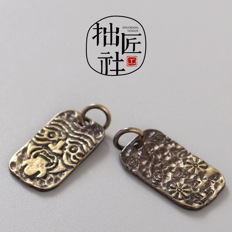 铜吊坠 藏式铜扎基拉姆挂牌 手作diy小挂坠 文玩项链吊坠配饰