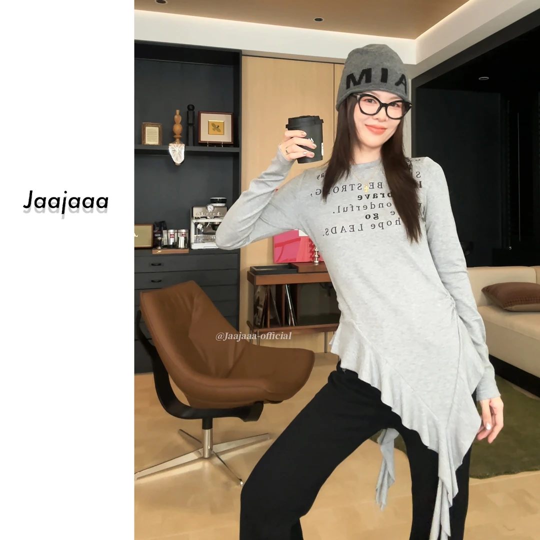 Jaajaaa微醺暖光  秋冬小众字母设计飘絮百搭针织套头针织衫/EBAC