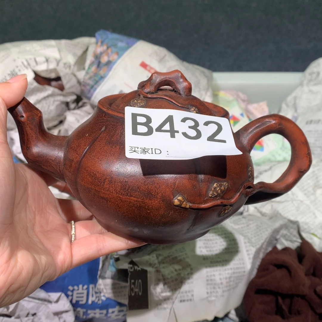 茶壶紫砂紫砂茶壶432