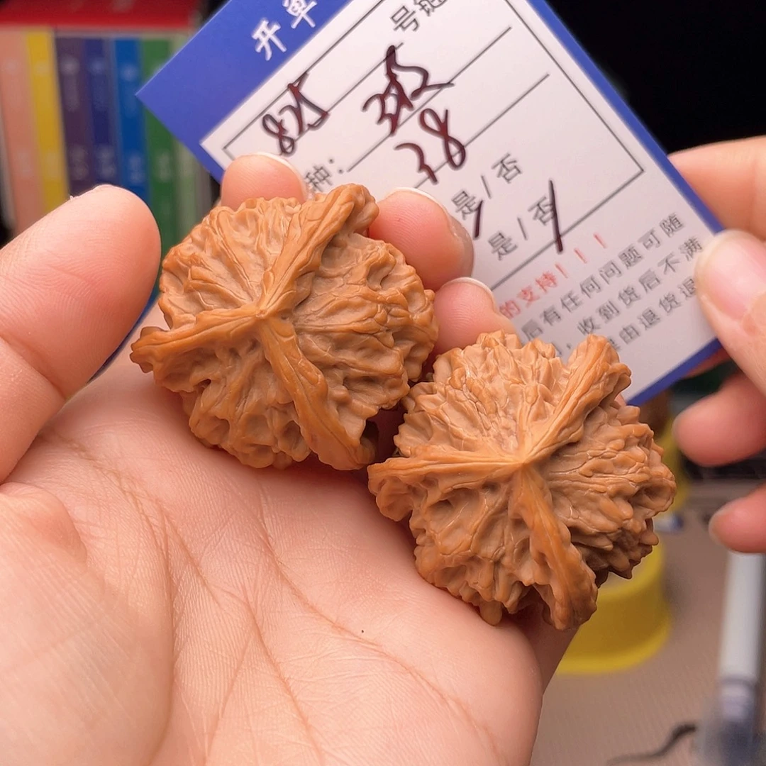 核桃文玩手捻核桃825