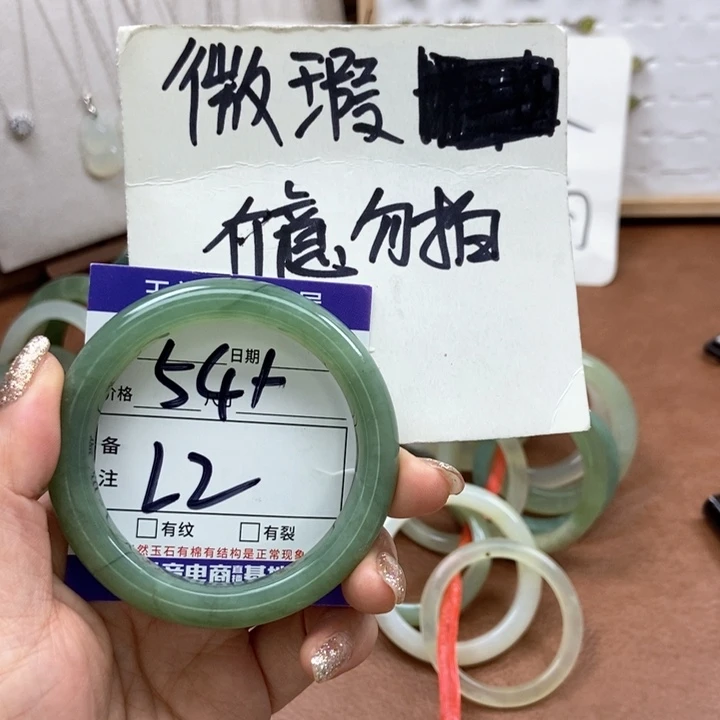 岫玉手镯手镯未镶嵌