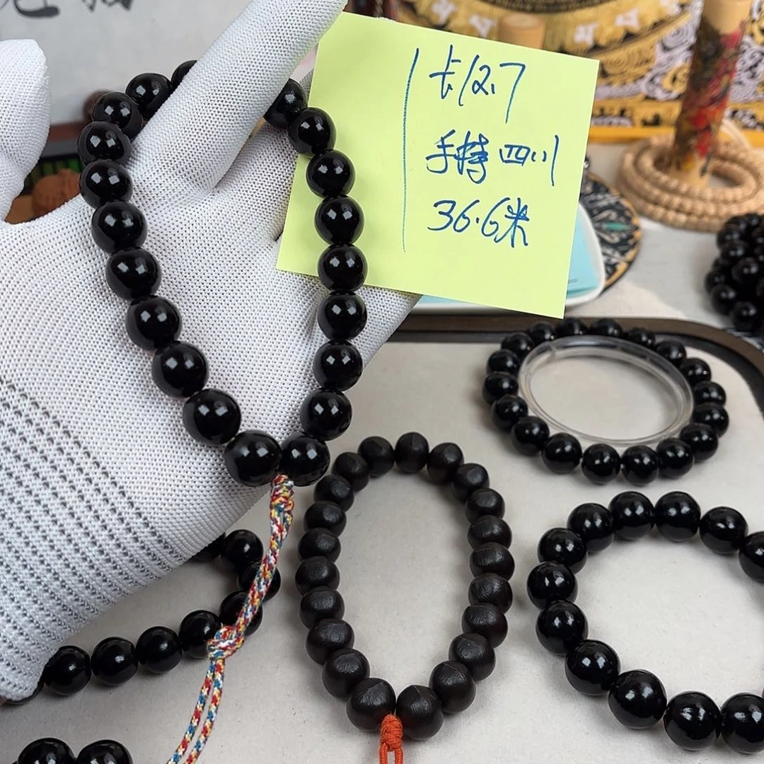 草珠菩提吊坠无患子手持