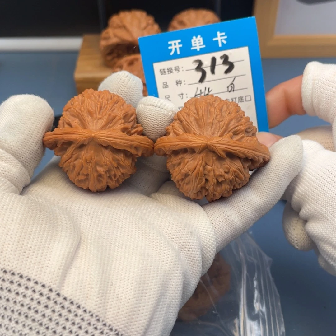 桃核吊坠文玩核桃