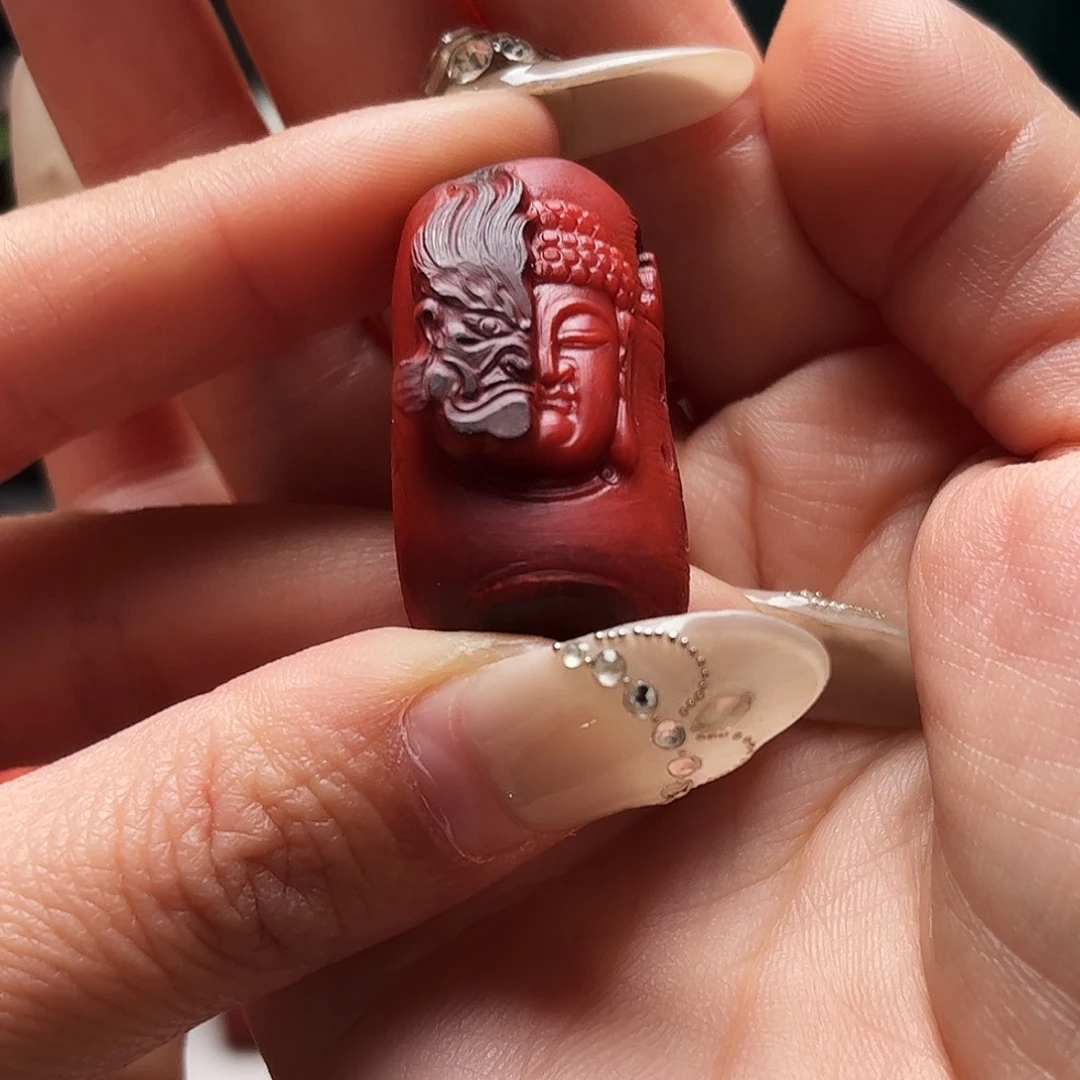 牛***牛南红玛瑙未镶嵌珠宝奇石