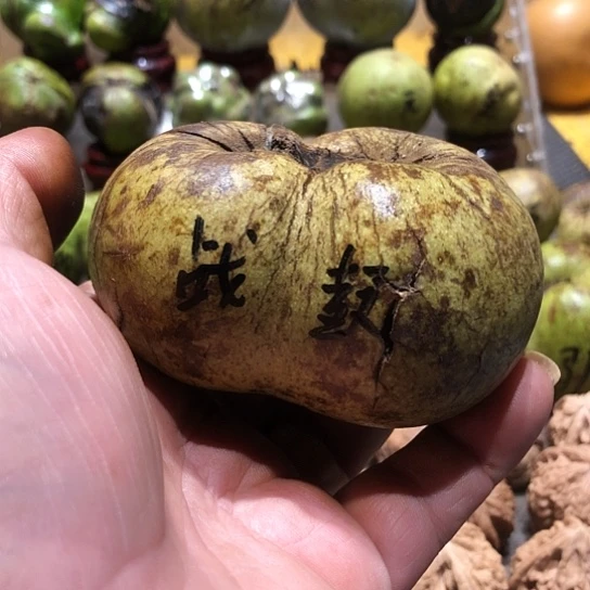 ****️桃核吊坠核桃核桃