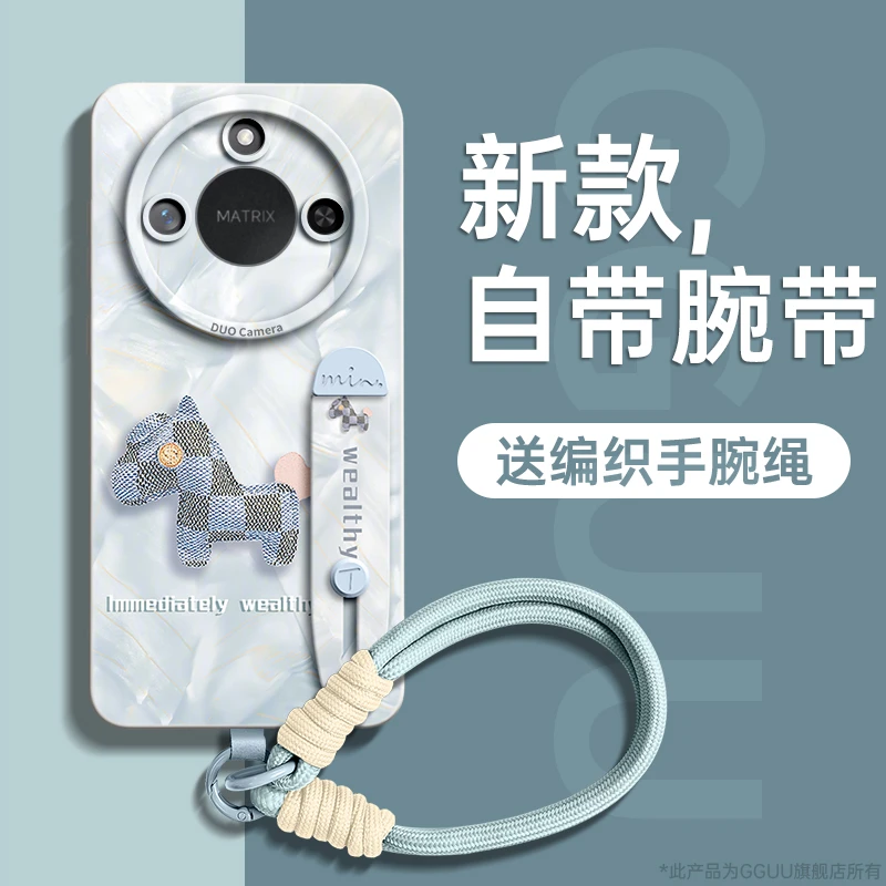 格纹小马适用荣耀x70手机壳x60pro保护套2025新款高质量网红潮牌