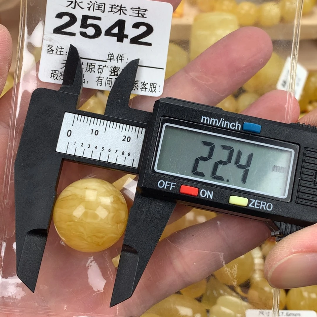 蜜蜡未镶嵌珠宝奇石裸石
