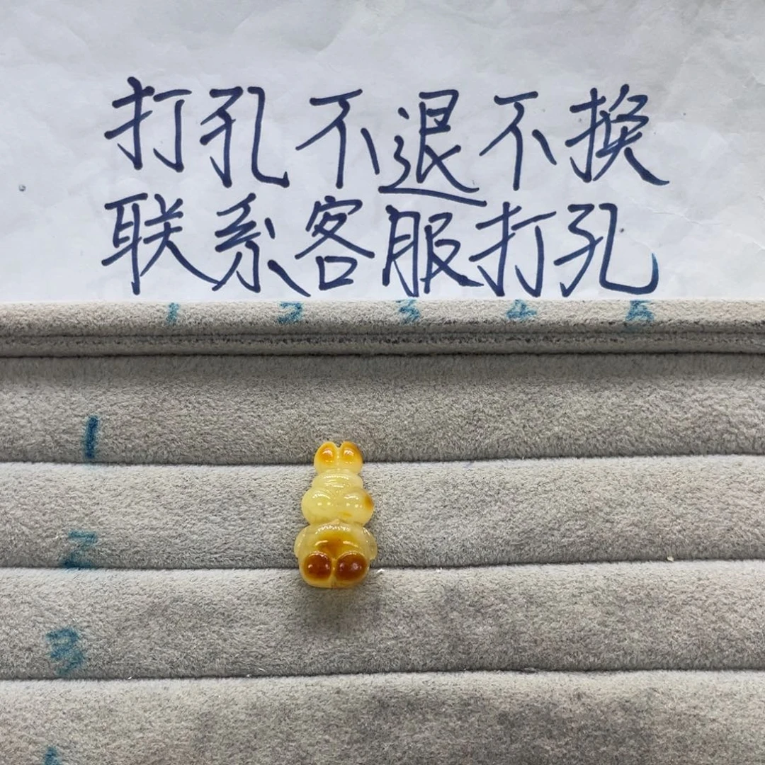 苦***涩裸石琥珀未镶嵌天然琥珀