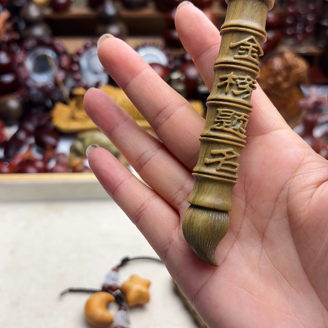 木好***张阿根廷绿檀绿檀绿檀