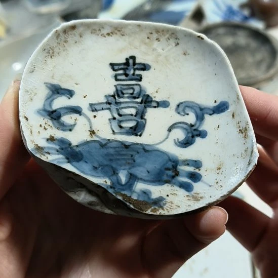 瓷片瓷片瓷片瓷片瓷片