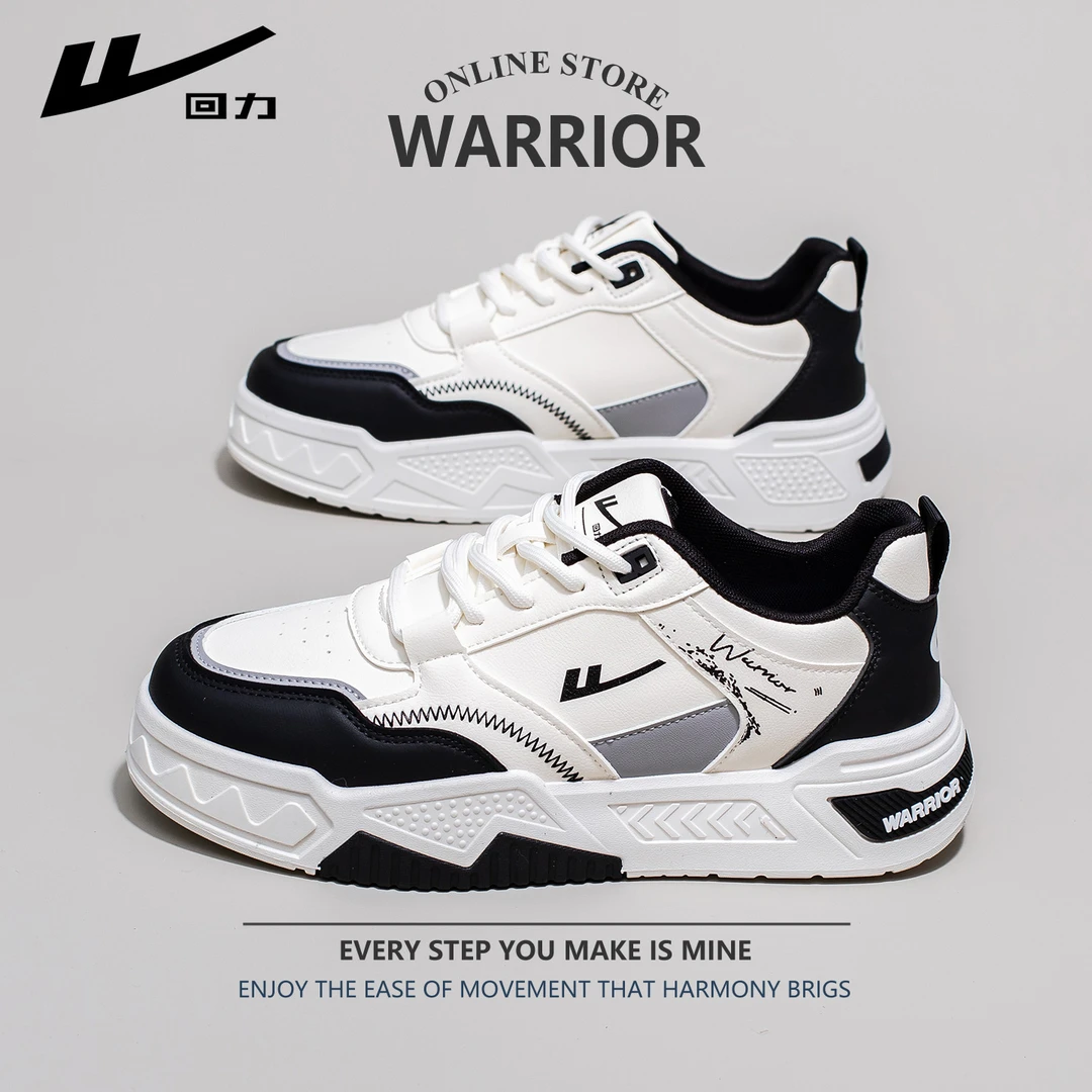 回力2025年秋冬厚底男士板鞋百搭潮流透气运动鞋子男款韩版男鞋