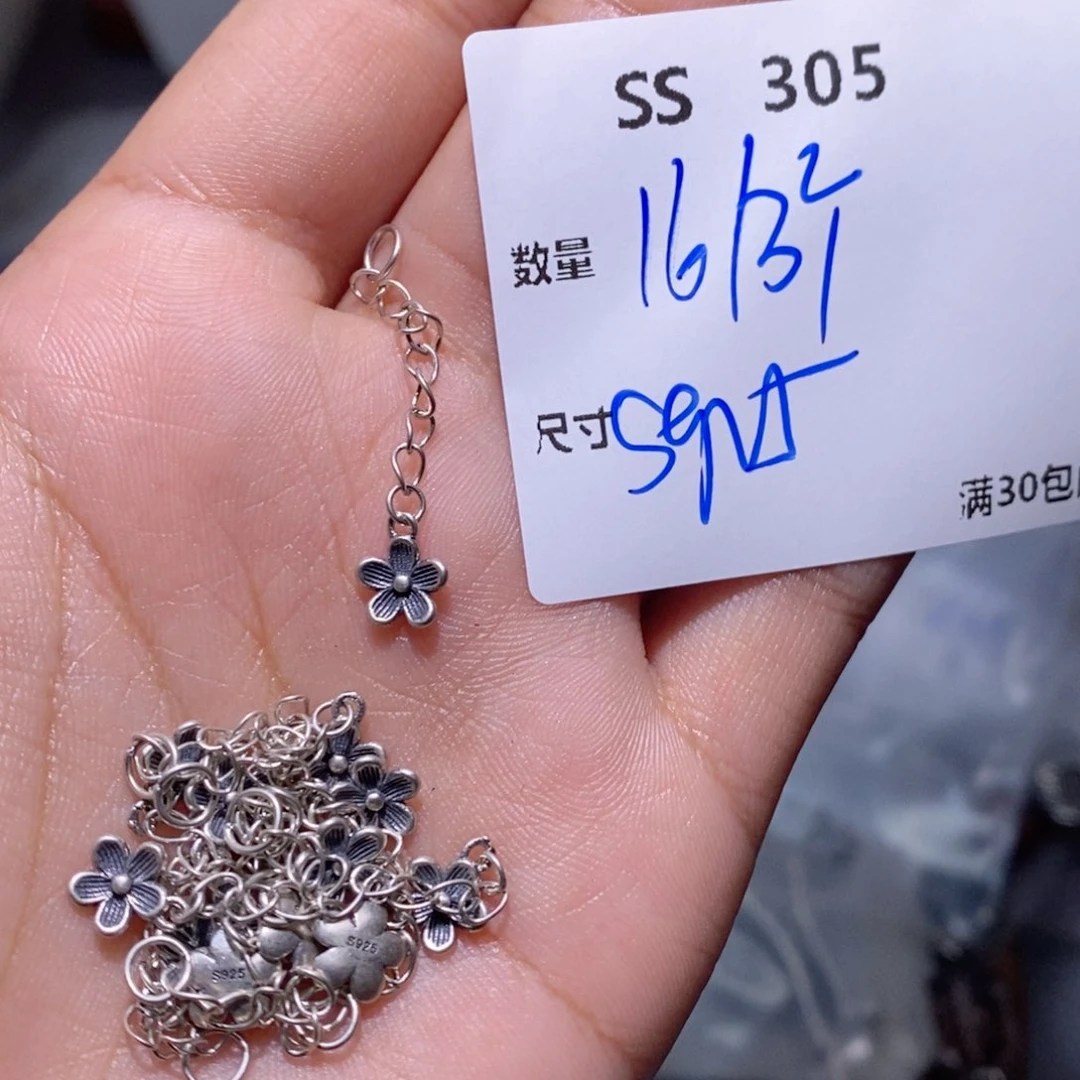 水晶珠宝半成品银S925镶嵌SS305