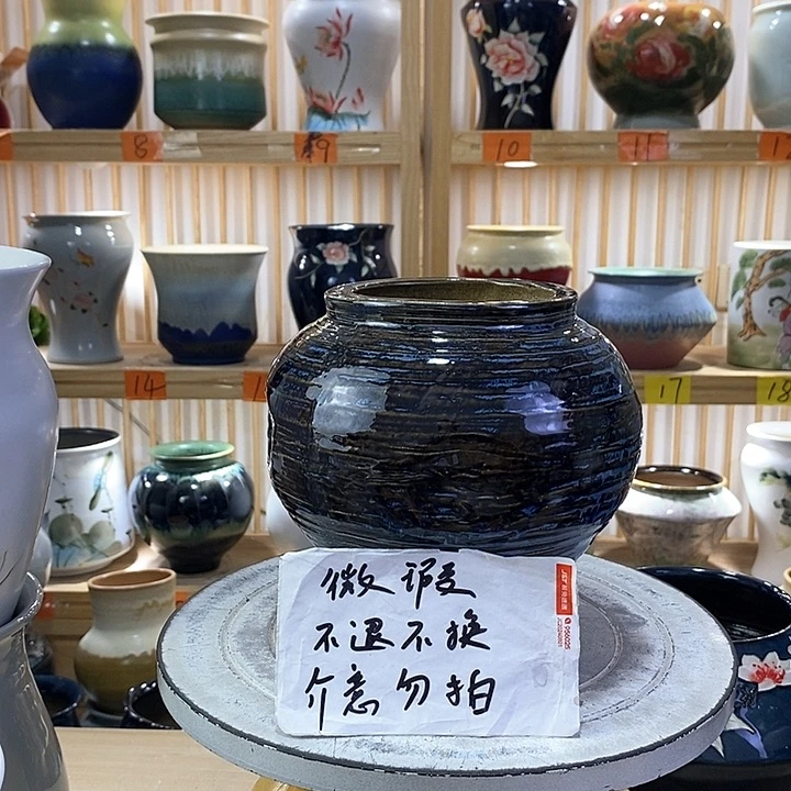 罐陶瓷陶瓷陶瓷陶瓷