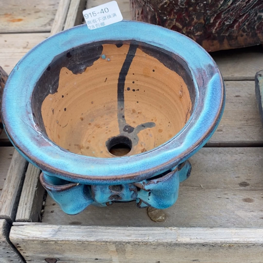 40号多肉盆口径13高9