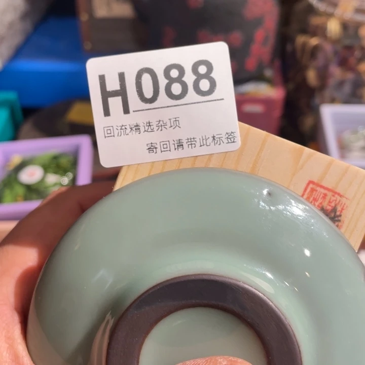 龙***6陶瓷定向闪购链接