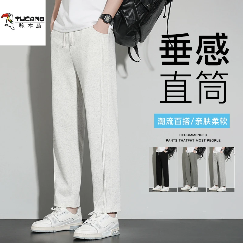 啄木鸟卫裤男春秋休闲裤柔软华棉包边卫裤直筒裤情侣宽松拖地长裤