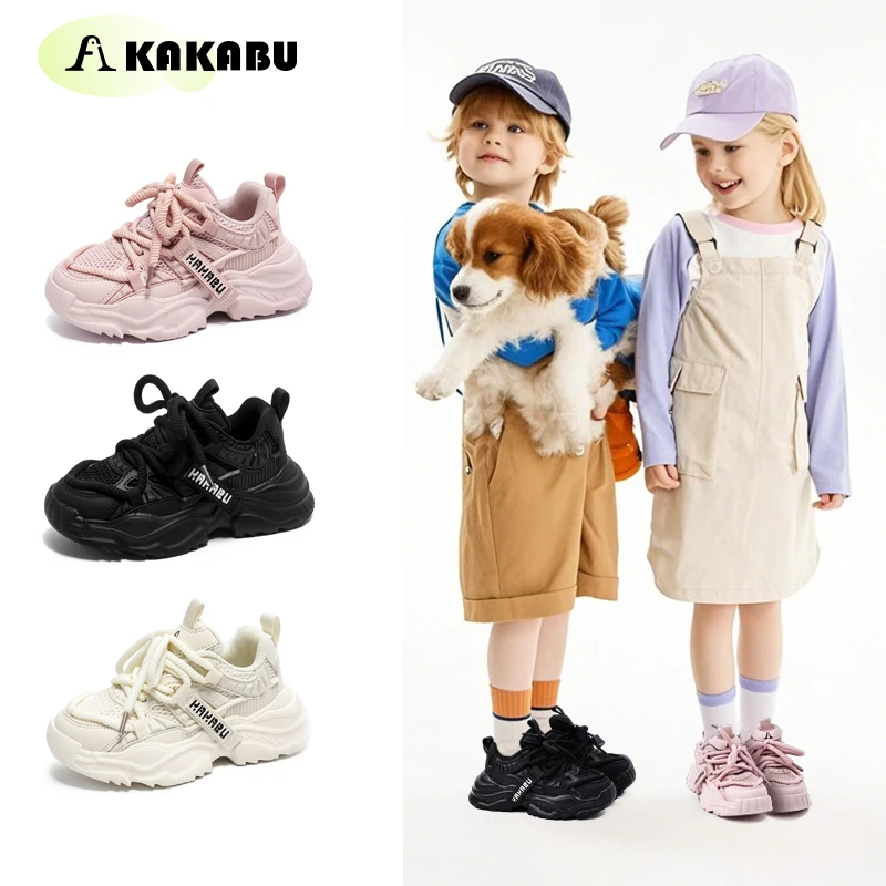 秋款童鞋魔术贴儿童运动鞋轻便舒适童鞋韩系耐磨男童鞋女童鞋966