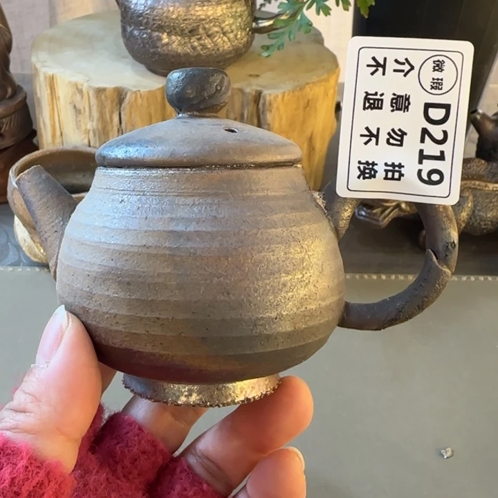 粗砂茶壶柴烧福利新品多多
