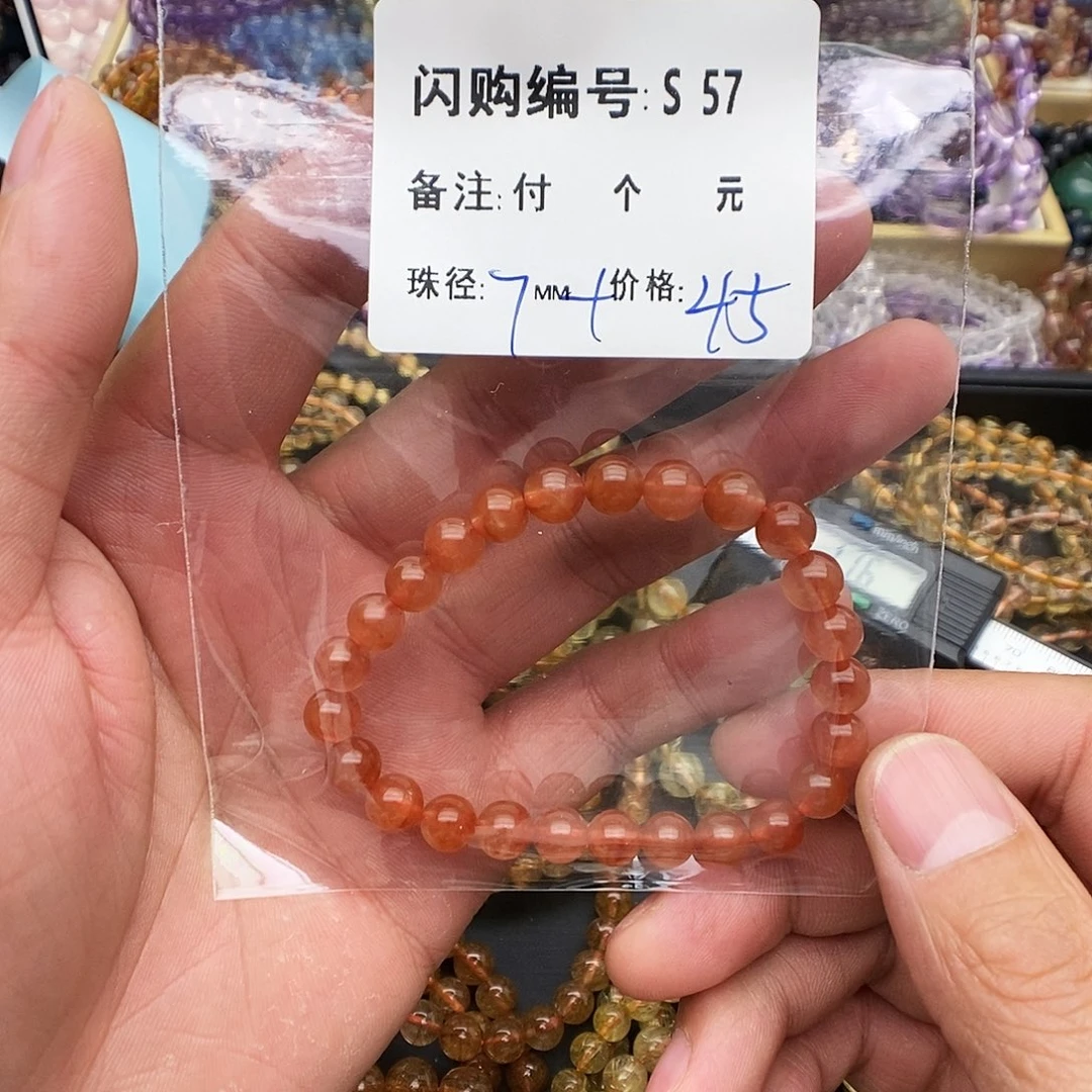 水晶手链未镶嵌?*仔A 57