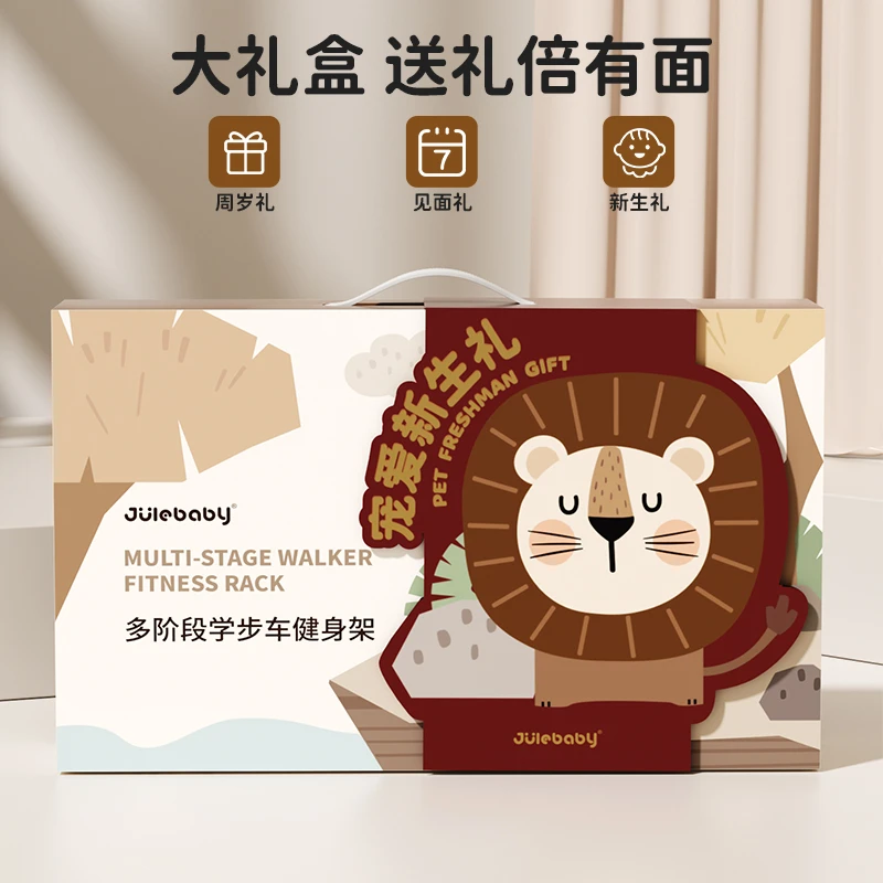 婴儿脚踏钢琴健身架0一1岁3个月6益智早教新生儿宝宝玩具见面礼盒