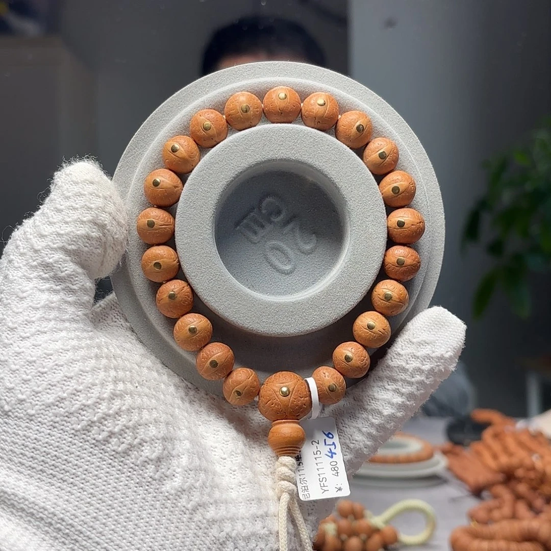 凤眼菩提手串25年尼泊尔11.5精卡精挑铜钉款手串