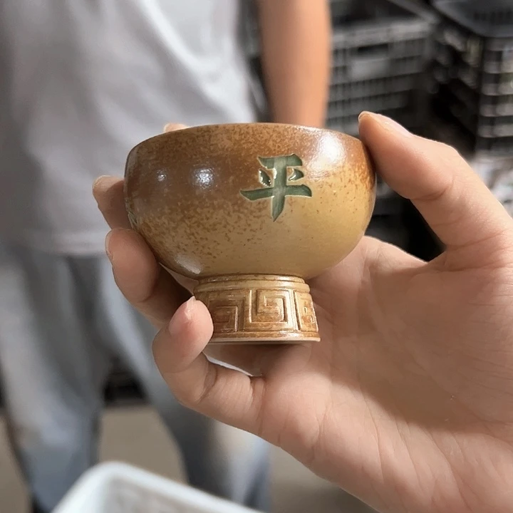 龙泉云间青瓷小米茶器