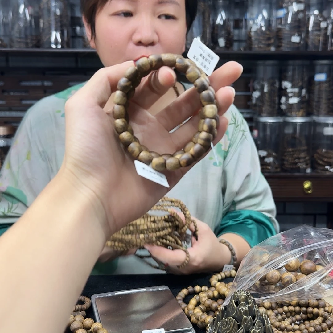 沉香手串奇楠沉香鼓珠单圈多样性发一9mm