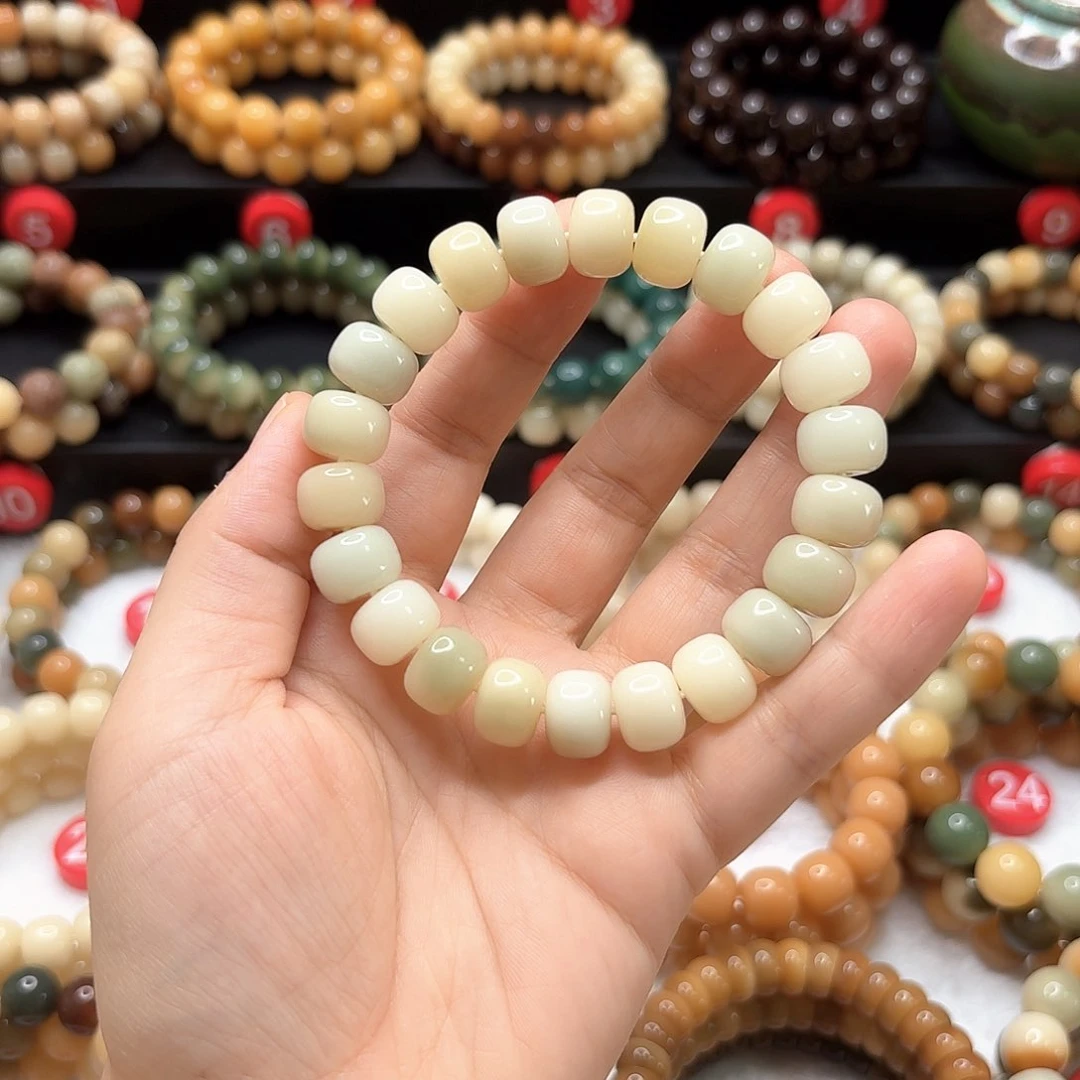 菩提根/象牙果吊坠药片