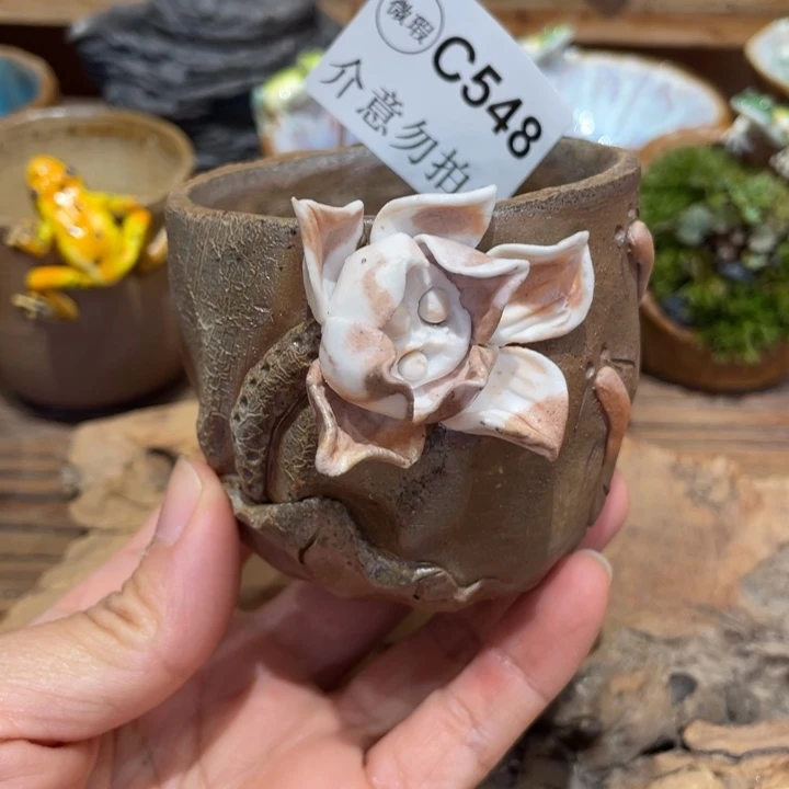 用****7618大促手工制作陶瓷茶具茶杯