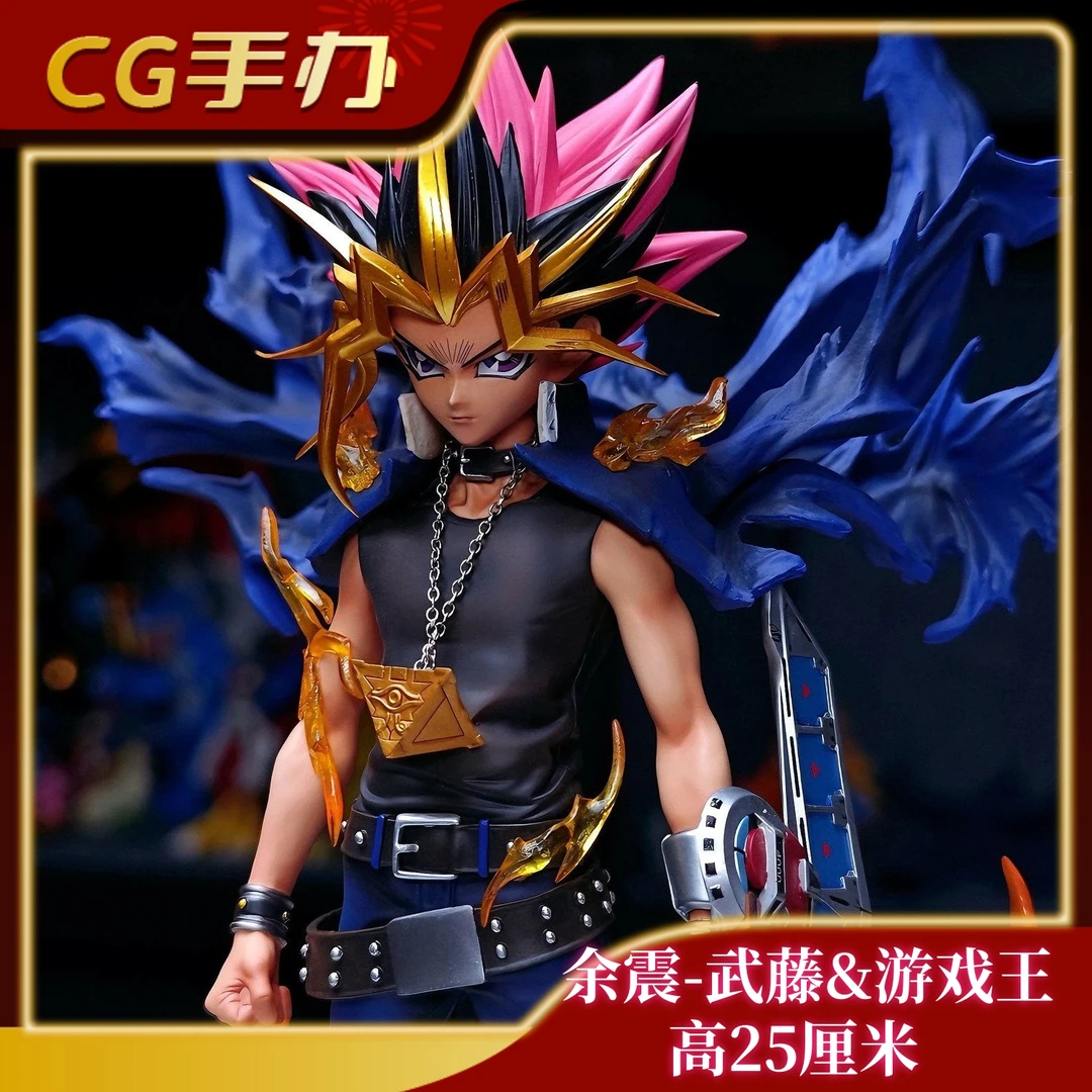 余震-武藤【限定】限量版 游戏王系列GK手办潮玩机箱桌搭二次元现货