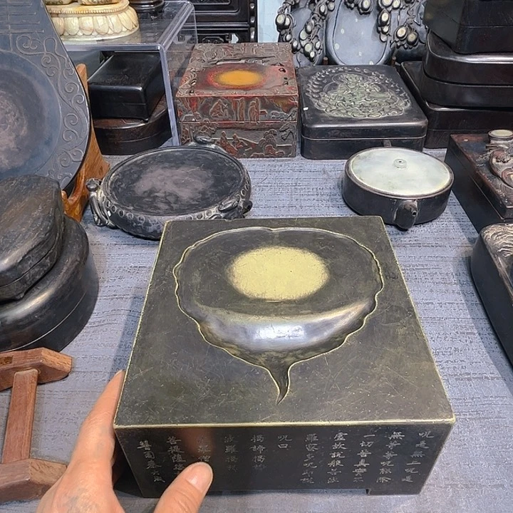 悟*文房四宝文房四宝