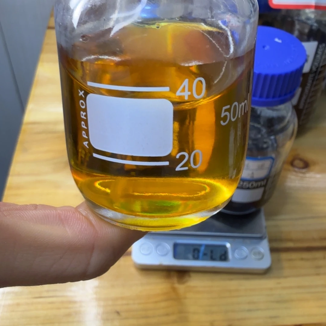 小***茶沉香精油沉香水格超临界50克