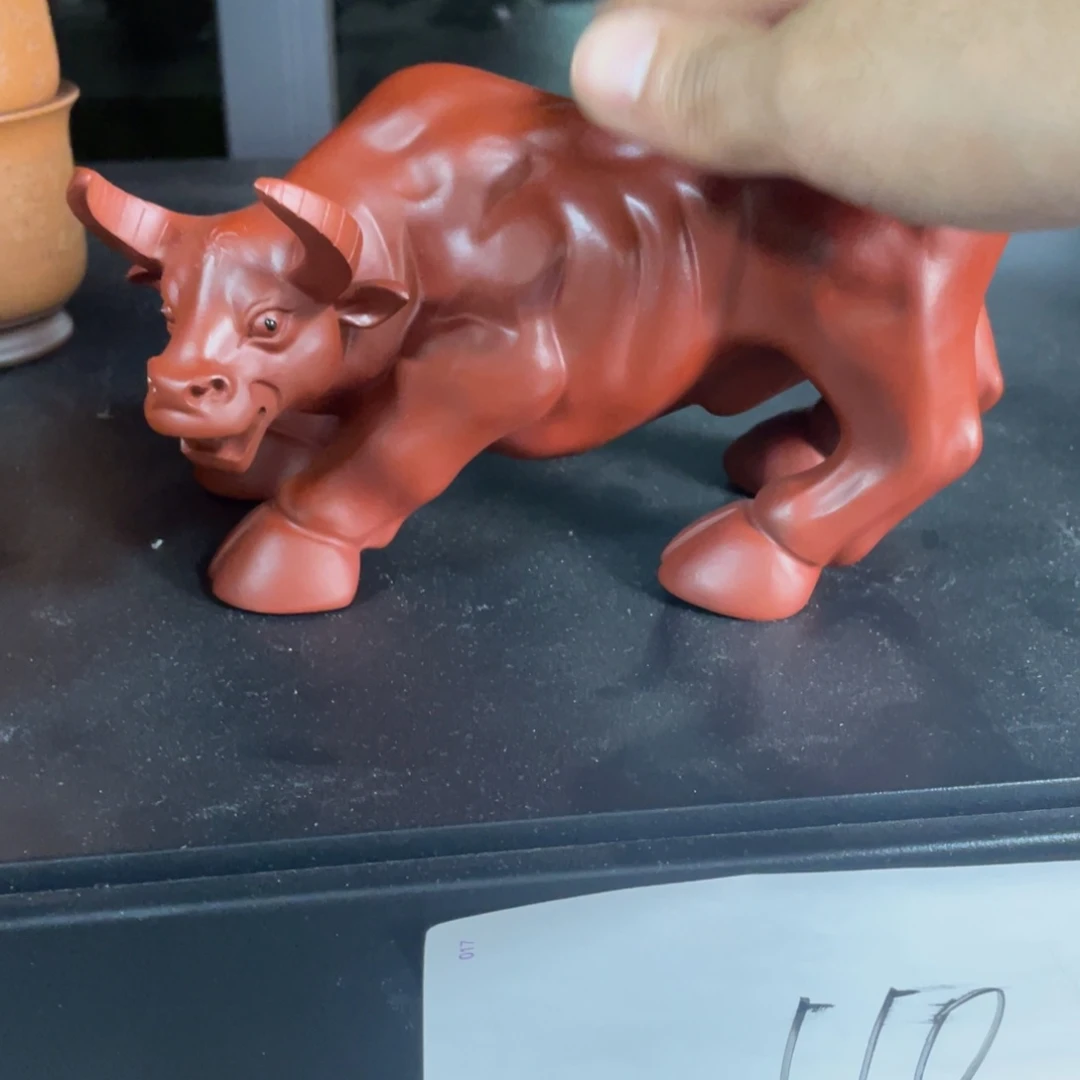 【闪购商品】茶杯紫砂星****）