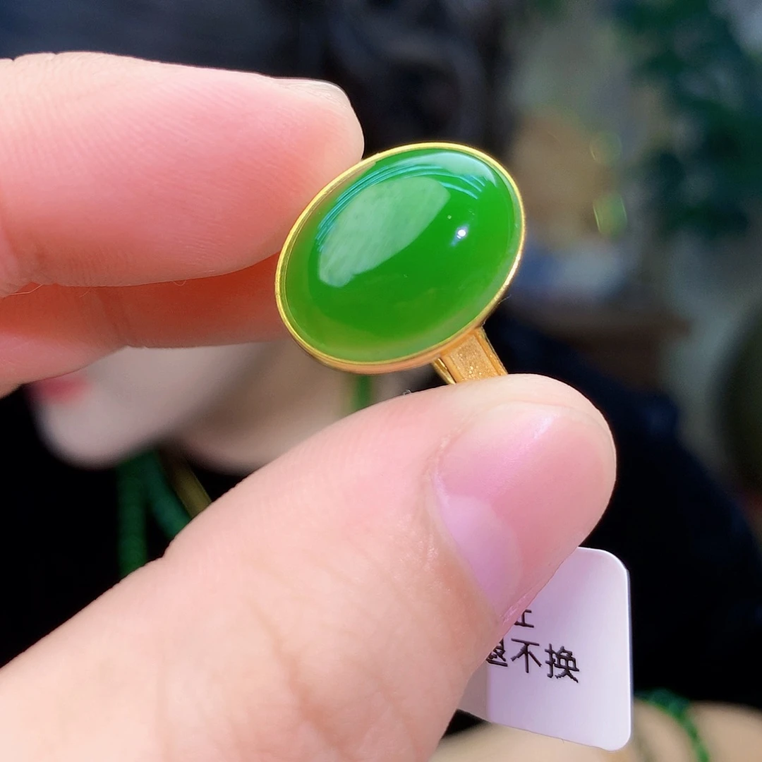 吊坠(不含链)银S925镶嵌和田玉（碧玉）戒指